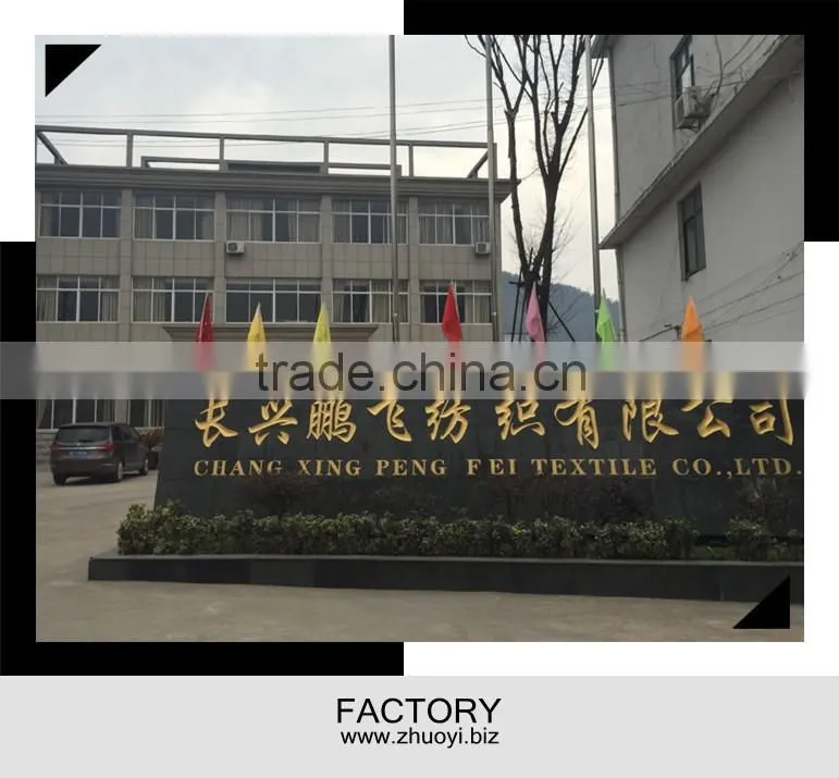 plain dyed fabric customizable color solid color