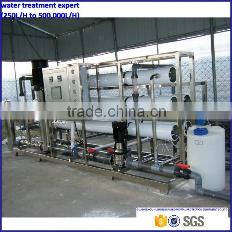 Water Purification Vending Machines Pure Water Treatment RO Water Plant
