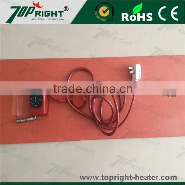Silicone rubber heater 220v heating element silicone rubber heat blanket