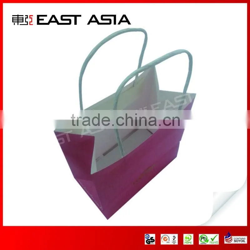 white kraft gift paper bags with twisted cord