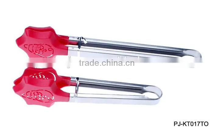 Kitchen Tongs