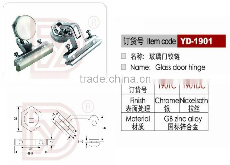 zinc alloy cabinet glass door hinges