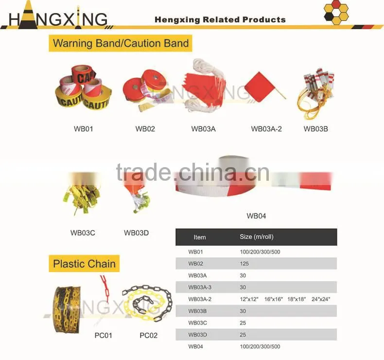 WB05 PVC Flagging Tape