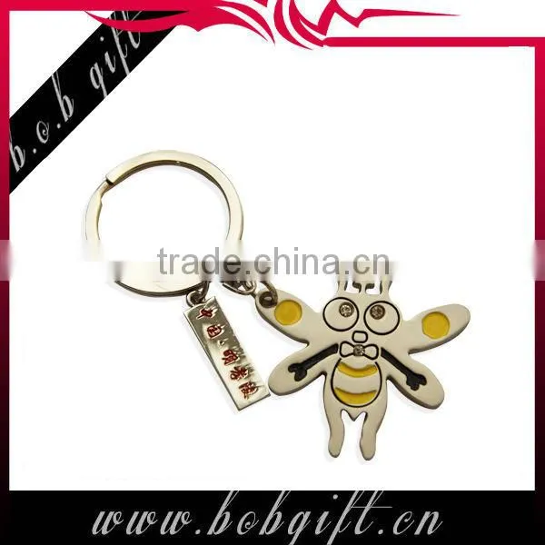 metal blank insert key chain/ zinc alloy brush keychain