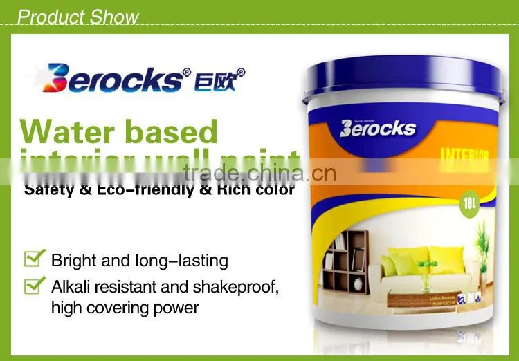 washable interior paint wall /emulsion/latex paint/building paint