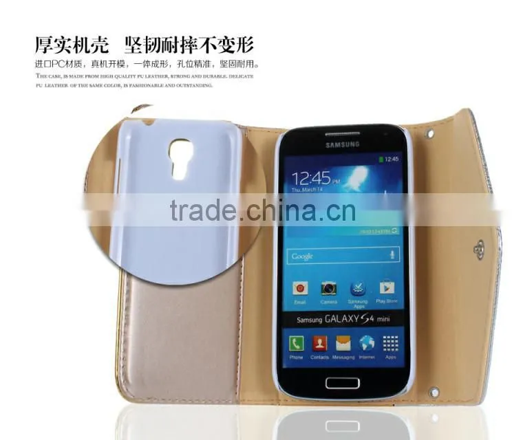 Luxury fashion handbag shape pu leather case for Samsung Galaxy S4