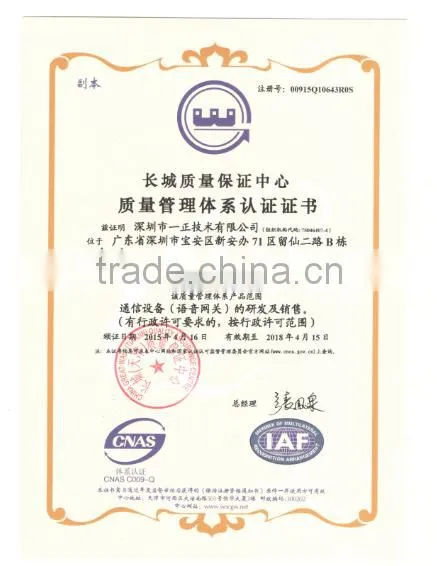 gsm test sim card 16 channels 64 sim cards gsm gateway