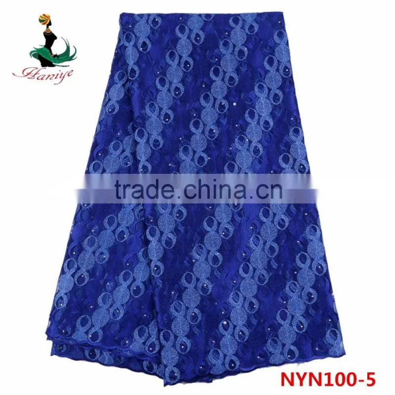 NYN100 Softable tulle lace for party french lace fabric jacquard african net lace fabric