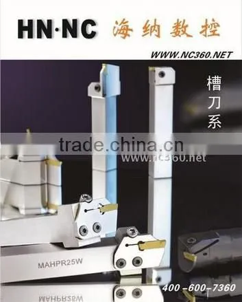 Heiner NC Arbor S16H-KTGFL-16