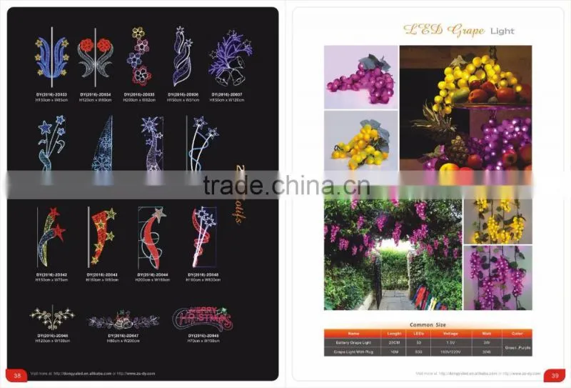 2016 new light led flower lights wedding decoration lotus lighting