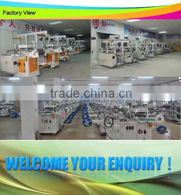 best quality and mass produce sheet metal round slitting machine