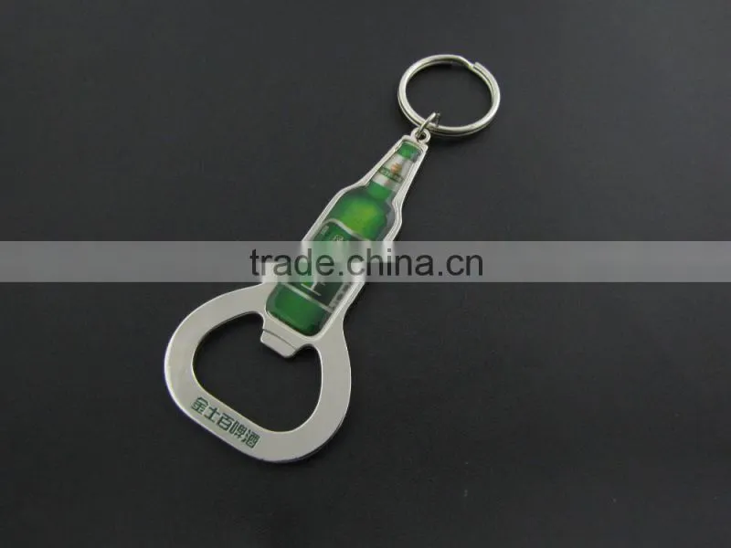 beer metal bottle opener factory custom bottle opener for promotion