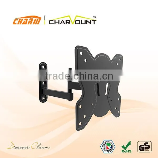 MU Series 17"-42" wall mount tv