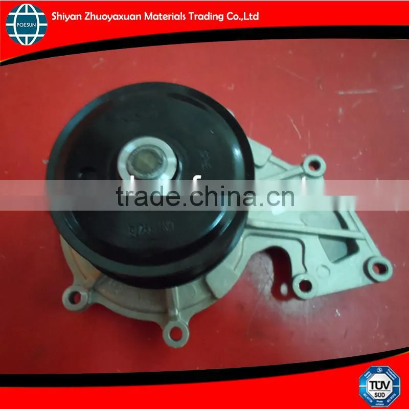 5288908 5263374 5333035 isf3.8 water pump