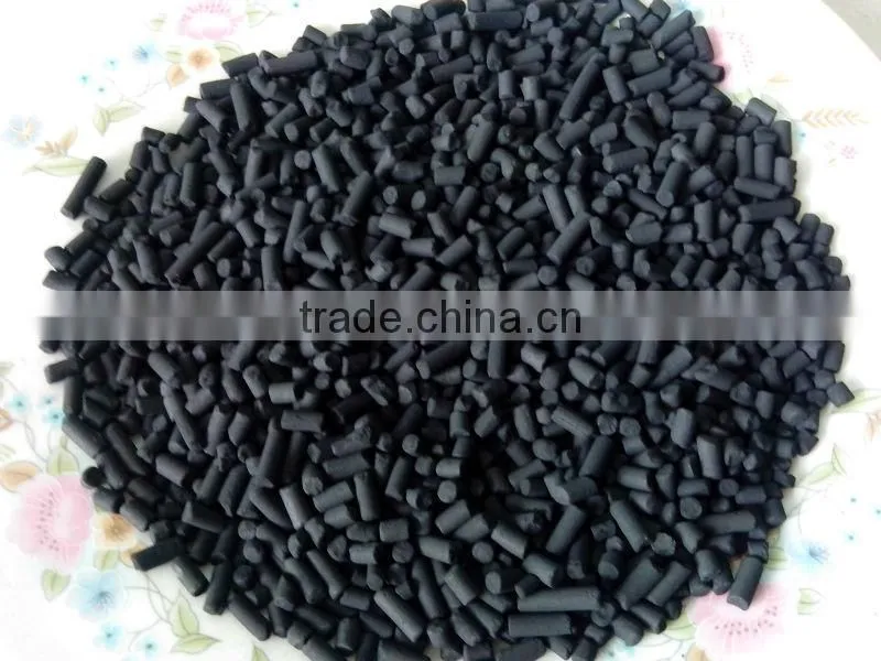 Pellet activated carbon for Gas /air processing.Leading Purification