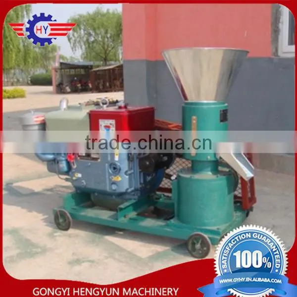 aqua feed pellet making machine/aqua feed pellet mill