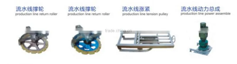 Precooler/Pre-Cooling Slaughter Line / Chicken Slaughtering Machine