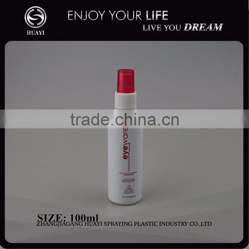 100ml round cosmetic plastic PET bottle