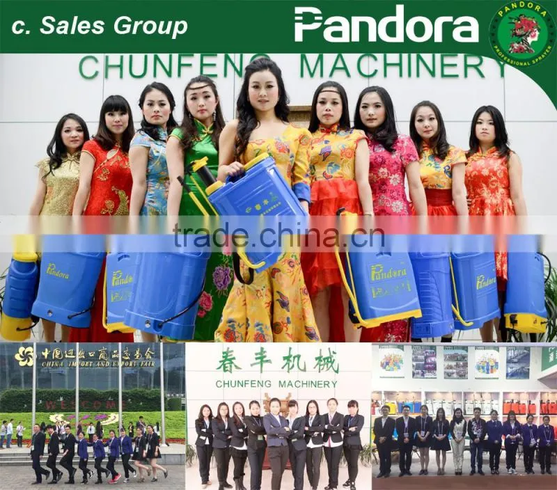 PP Plastic Battery Operated Farm Use China Taizhou Pandora Sprayer
