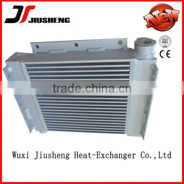 Custom Design Aluminum Bar Plate Air Cooler For Factory Manufacturer