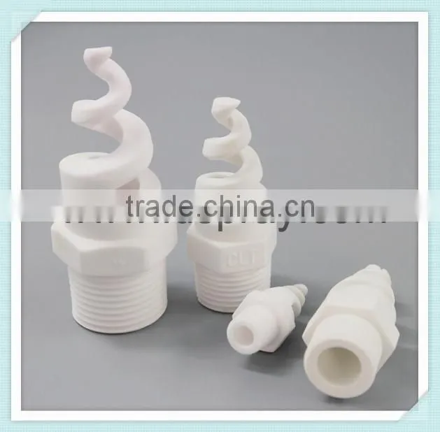 PVC spiral spray water jet nozzle