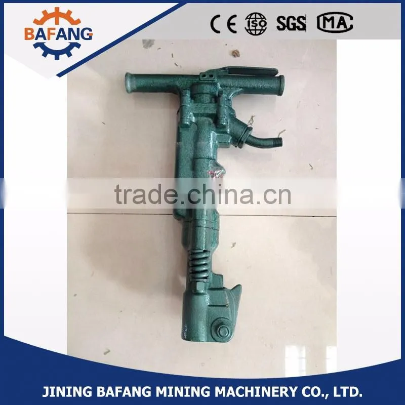 B47 air powered mini pavement breaker with components
