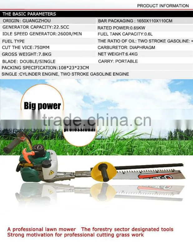 chinese hedge trimmer suppiler in guangzhou