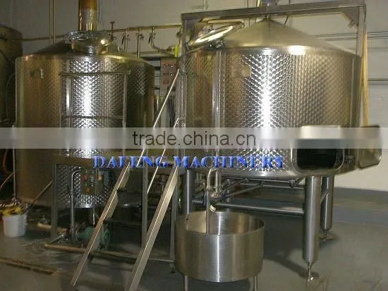 Large beer brewing house equipment