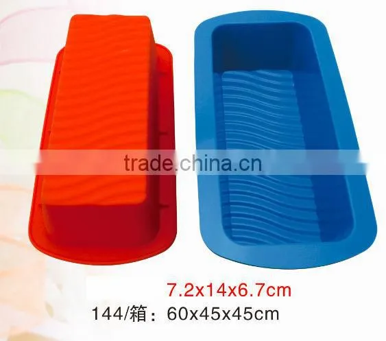 Easy to use silicone cake baking pan