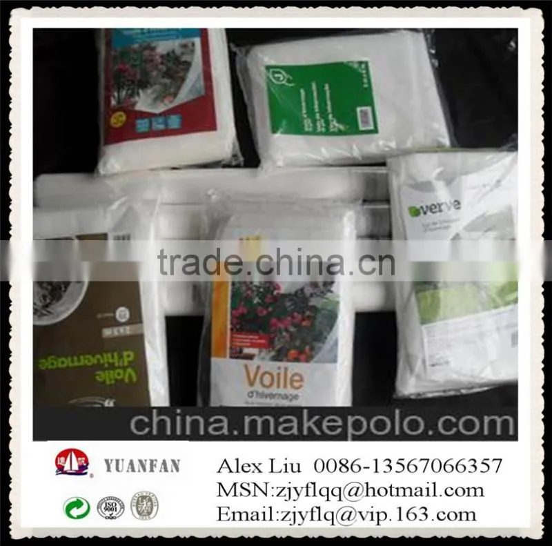 30gsm 80cm*100cm 60cm*80cm 120cm*180cm Non-woven plant cover have the rope