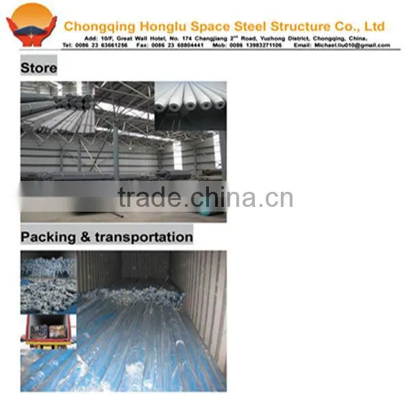 China Honglu Steel Fabrication Trestle For Sale