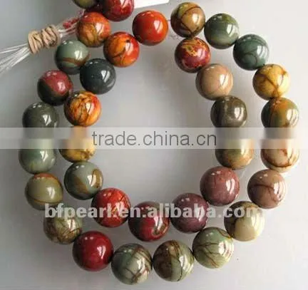wholesale 16" 6mm smooth round Picasso jasper beads