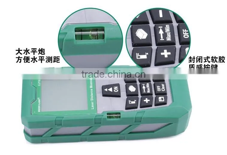 BERRYLION history measurement recodes laser meter for sale