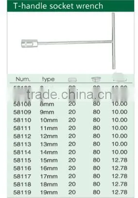 T type Socket Wrench, Car Repair Tool
