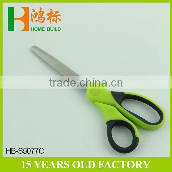 Factory price HB-S5077C High Quality Soft Grip High End Scissors