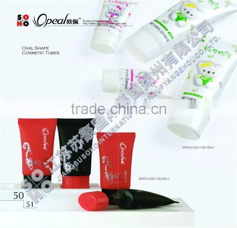 Hotel Cosmetic Tubes shampoo body lotion