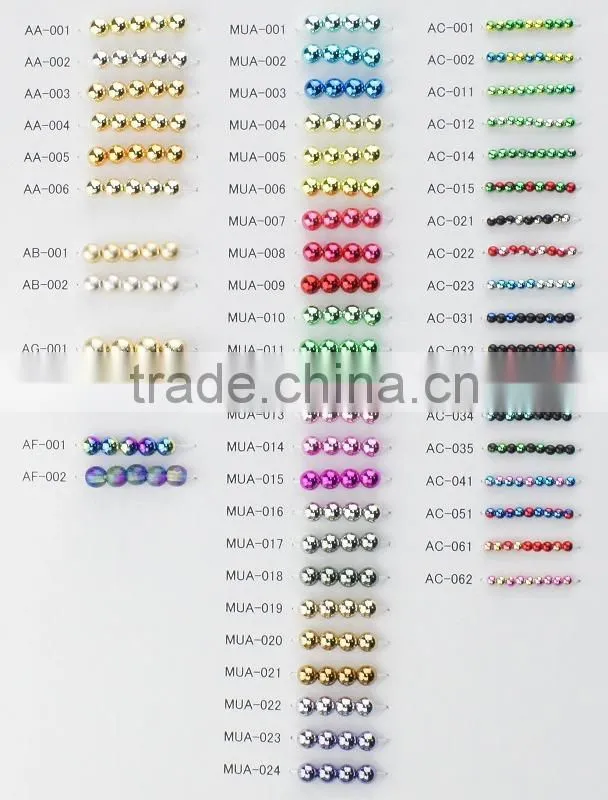 Various types of colorful imitation pearl for imitation pearl bracelet