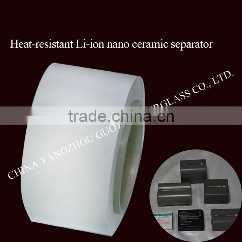 high quality low price li-ion battery separator