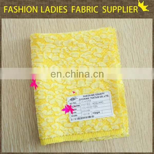 Jacquard Curtain Sofa Fabric polyster computerized jacquard knitting mach ine jacquard knitting fabric
