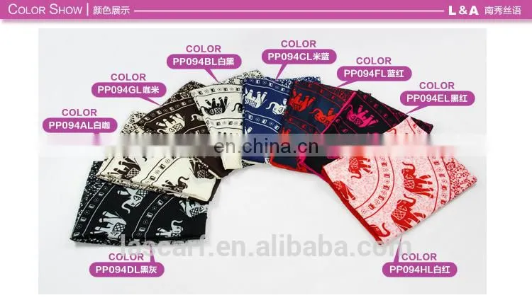 High quality fashion custom-made elephant printed cappa(PP094GL)