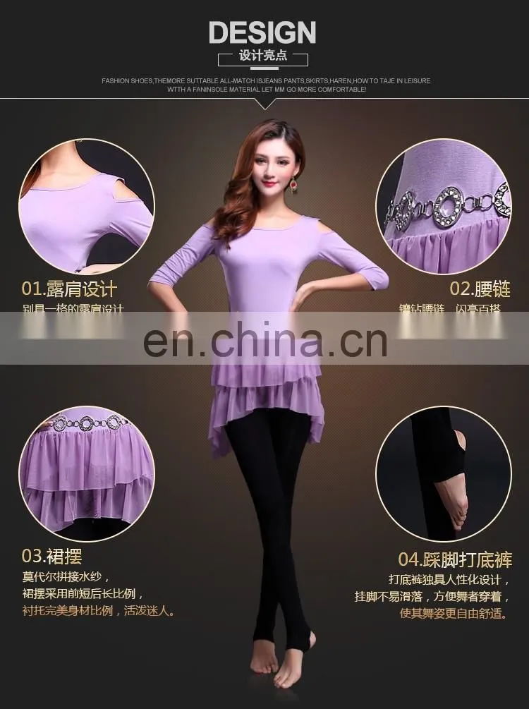 T-5110 Soft practical adult women belly dance skirt costume