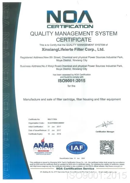 ISO9001