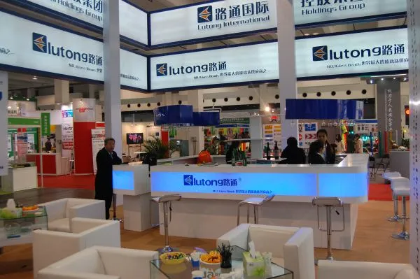 Grand Star New Materials (Heilongjiang) Co.,Ltd. company overview - view 1