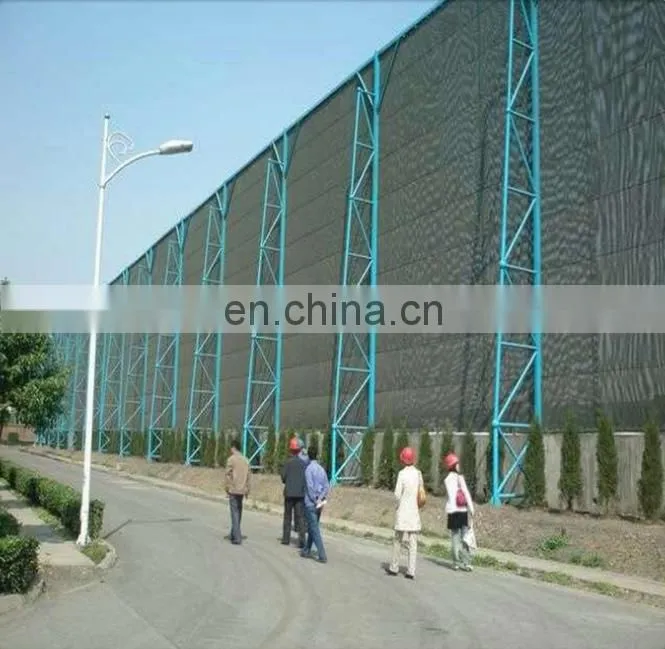 High quality knitted fabric wind or dust net speed reduction