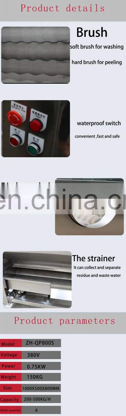 High output maca dendrobe washing machine yam onion and sweet potato peeling machine