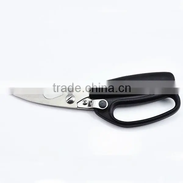 baber tools and equipment kitchen household items decorative scissors