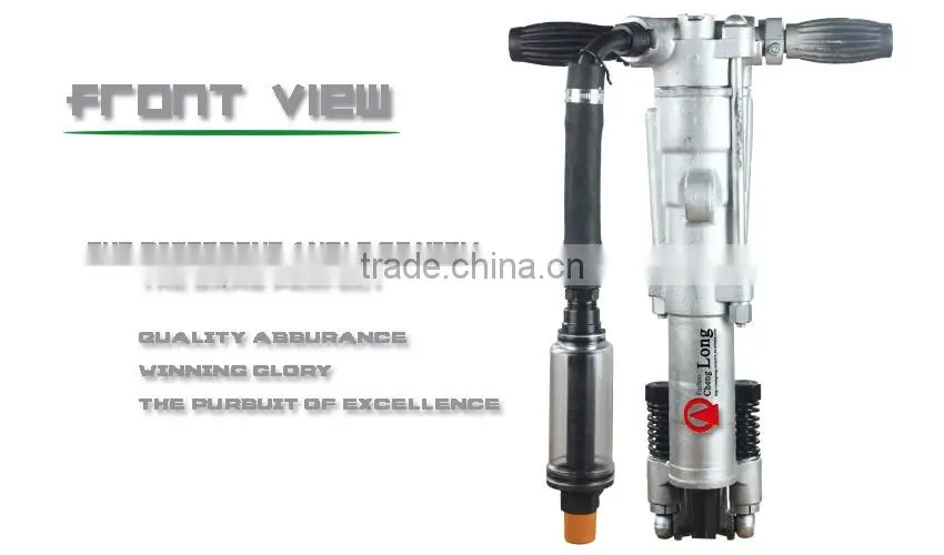 hand held rock drill YO18