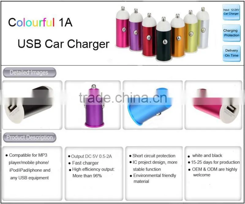 Columned portable car usb charger and ac adapter and colorful auto charger
