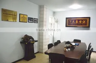 Xinxiang Xinyutian Rubber & Plastic Machinery Co., Ltd. company overview - view 3