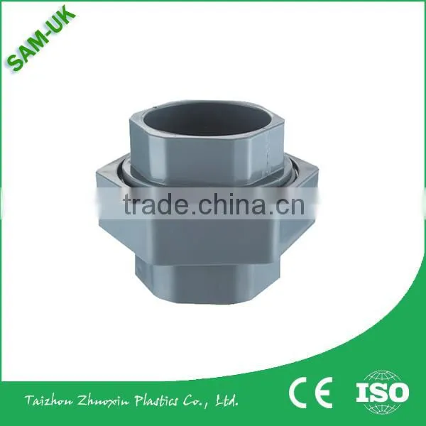 NBR PVC pipe 45deg elbow